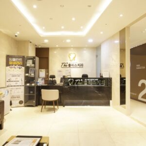 수암동치과 임플란트 오래동안 튼튼하게 사용할 수 있는