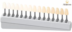 수암동치과