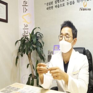 수암동치과